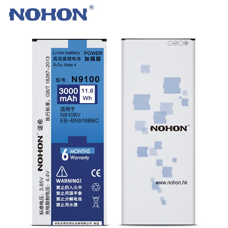 Горячая NOHON Оригинальный аккумулятор для samsung Galaxy Note 4 Note4 N9100 N9109W N9108V EB BN916BBC Замена
