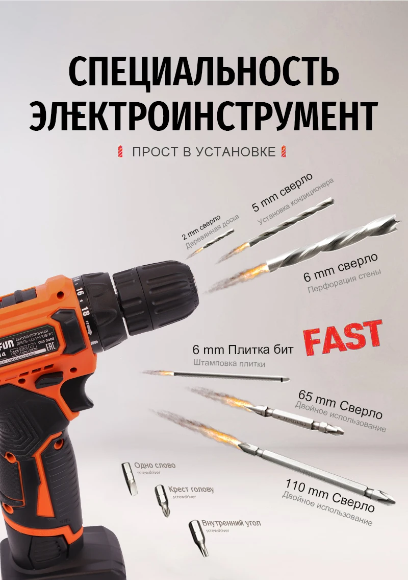 CD-14_03