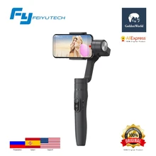 FeiyuTech Vimble 2 Feiyu 3-Axis Handheld Smartphone Gimbal Stabilizer with 183mm Pole Tripod for iPhone X 8 7 XIAOMI Samsung