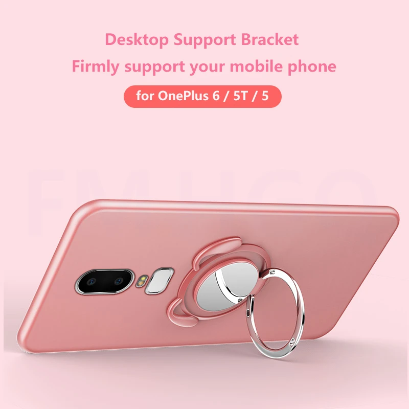 Чехол для Oneplus 6 5T тонкий чехол из поликарбоната с кольцом на палец 5 5t телефона