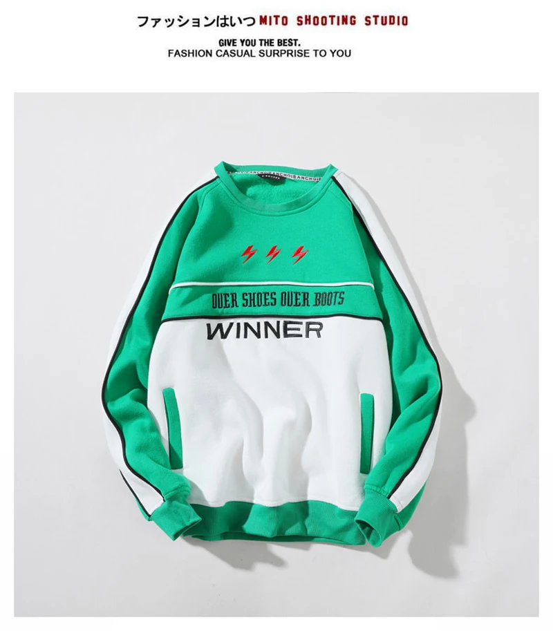 Patchwork Oversize Windbreaker Pullover Jackets Male Coats Vintage Varsity Jacket Men Fashions  (55)