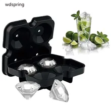 4 полости алмазной формы 3D форма для льда производитель бар вечерние Силиконовые Формочки кухонная формочка для шоколада инструмент, отличный подарок