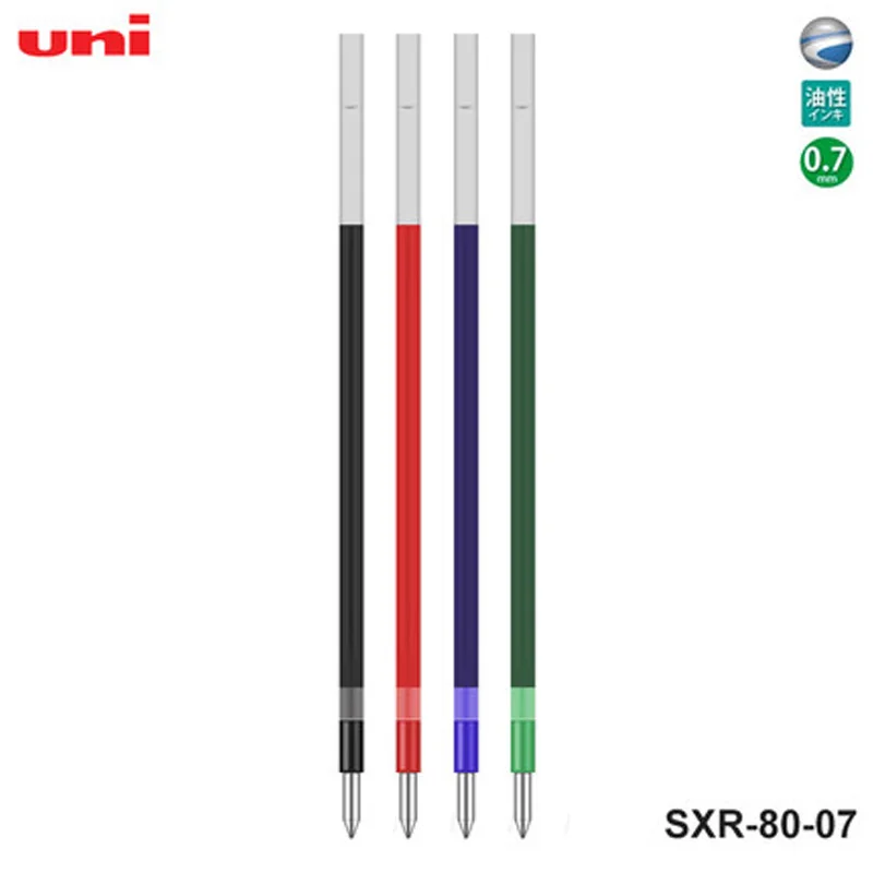 Uni SXR-80-07 Refills for MSXE5-1000-07 Ballpoint Pen 0.7 mm-4 colors packed (Each color one Piece) 3