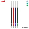 Uni SXR-80-07 Refills for MSXE5-1000-07 Ballpoint Pen 0.7 mm-4 colors packed (Each color one Piece) 3