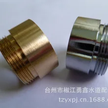 Очиститель воды переходная головка провод 4 Сплит M22* 1 внешний интерфейс провод