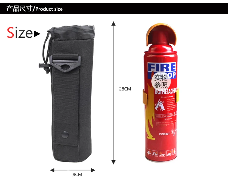 water bottle bag (6)