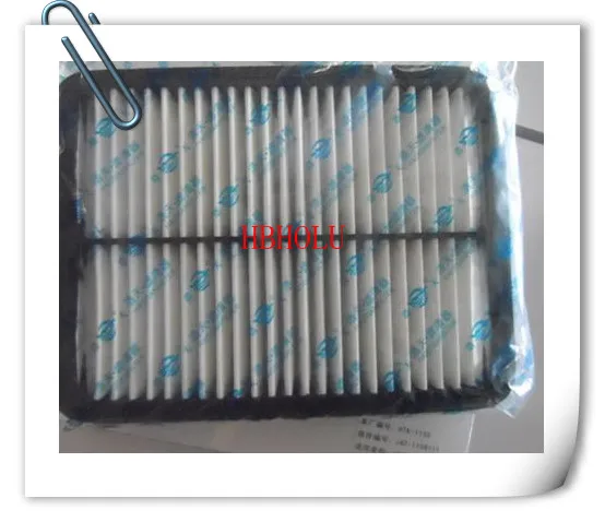 J42 1109111 воздушный фильтр для Chery ARRIZO 7|filter|filter airfilter ir |