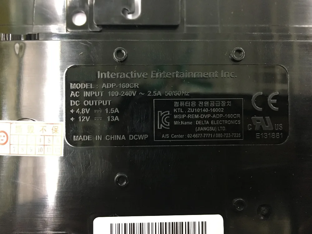 Original-Power-Supply-ADP-200ER-ADP-160CR-ADP-240CR-ADP-240AR-for-PlayStation-4-for-PS4 (2)