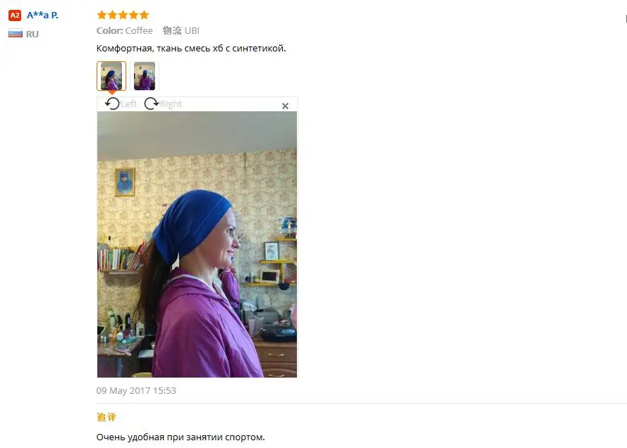 aeProduct.getSubject()