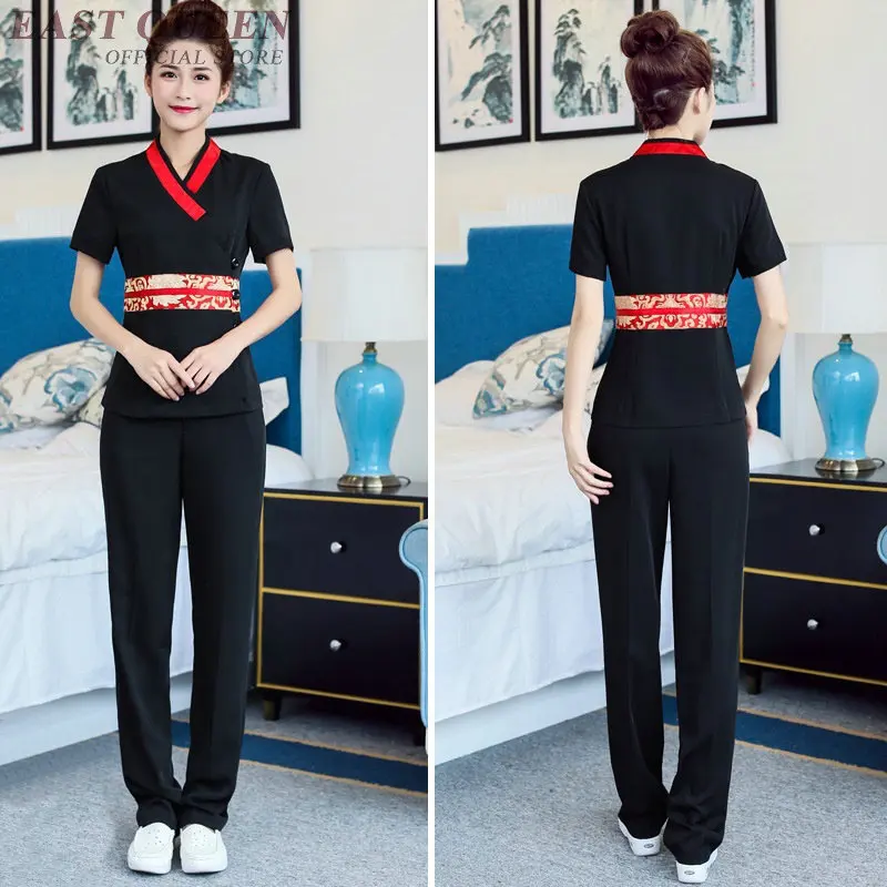 4479482411_2072253713