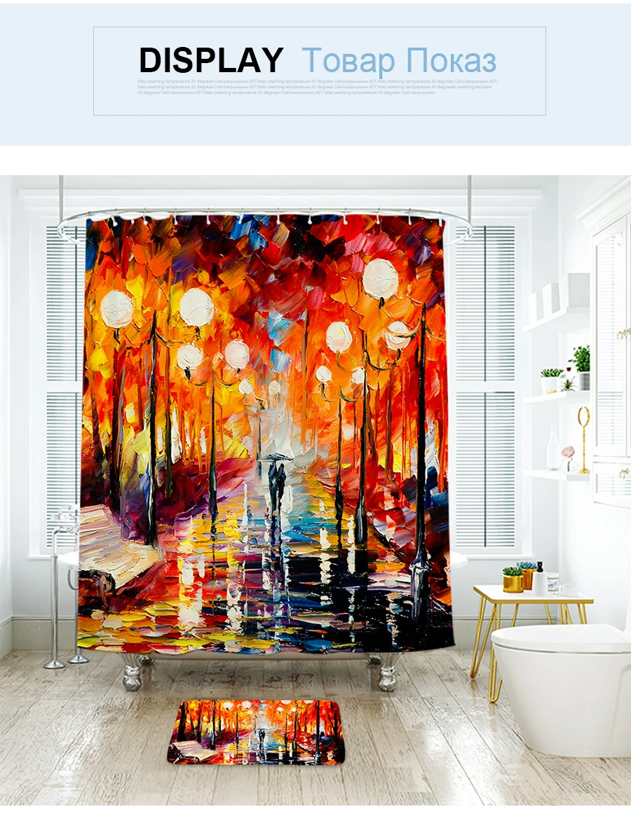 shower curtain (11)