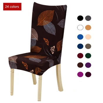 

Forcheer Spandex Chair Cover Modern Elastic Dining Seat Case for Banquet Wedding Restaurant Hotel Floral Print Room