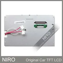 Автомобильный навигатор 7," ЖК-дисплей Экран дисплея LQ070T5DR02 ЖК-панель Audi A4/A6/A8/Q7 A4L A6L Q5 A5 3g MMI Hig