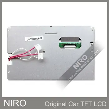 

100% New Original Car Navigation 7.0" LCD Display Screen LQ070T5DR02 LCD Panel For Audi A4/A6/A8/Q7 A4L A6L Q5 A5 3G MMI Hig
