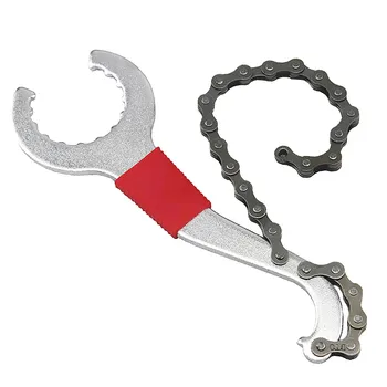 

Bicycle Chain Whip Sprocket Cassette Lockring Bottom Bracket Freewheel Wrench