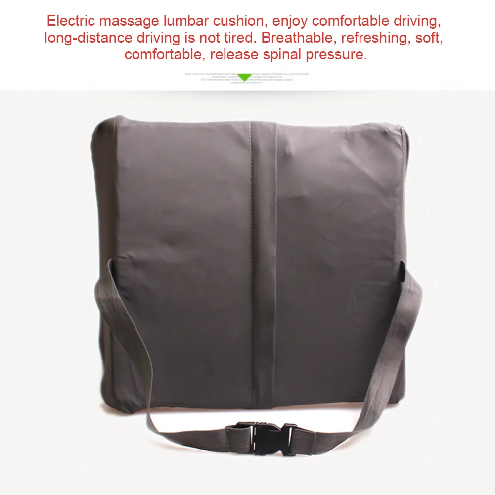 Авто электрическая Массажная подушка для опоры поясницы сиденья поддержка талии спины прочный массажер YAN88