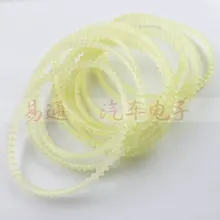 339C 368A ремень двигателя для вертикальной машины для резки ключей