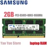 Samsung Laptop Notebook 1GB 2GB  1G 2G  PC3  8500S 10600S 12800S DDR3 1066Mhz 1333Mhz 1600Mhz ECC Module memory 1333 1600 RAM  ► Photo 3/5