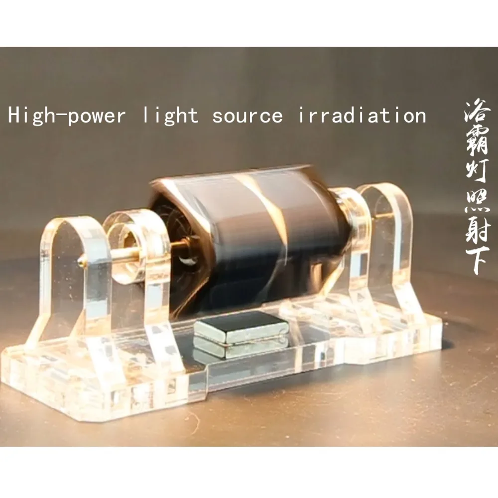 Four Sided Magnetic Levitation Solar Motor - Image 2