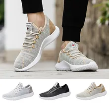 Мужская обувь; летние кроссовки; Повседневная дышащая обувь; модные мужские туфли на плоской подошве со шнуровкой; большие размеры; W30719