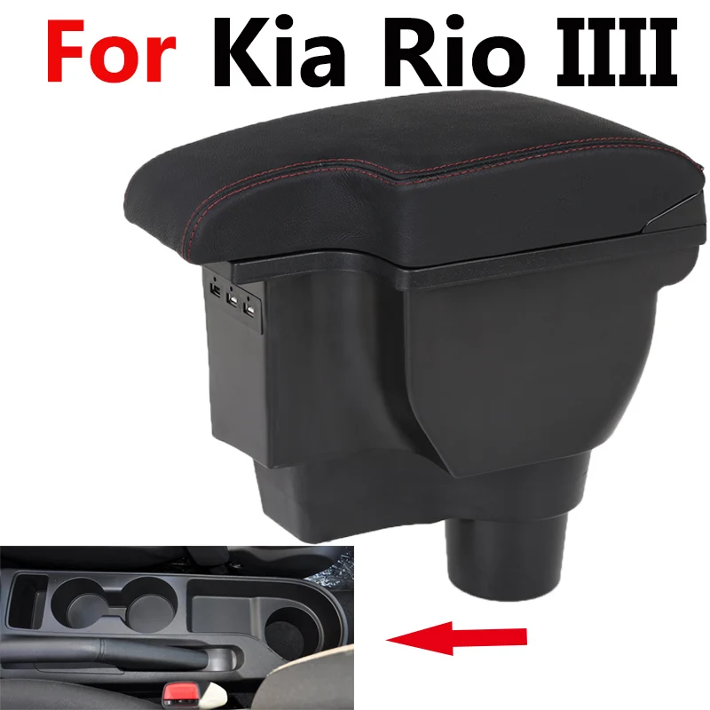 

for Kia Rio IIII armrest box universal car center console caja modification accessories double raised with USB