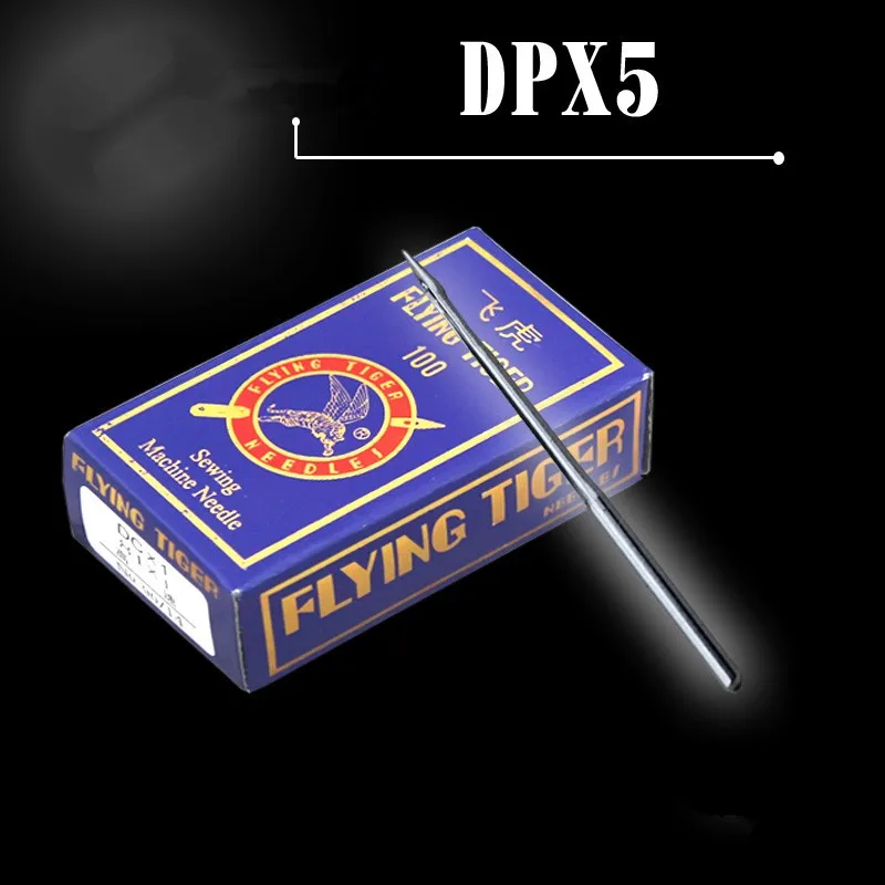 10 шт./упак. Flying Tiger DP* 5 игла для промышленной швейной машины