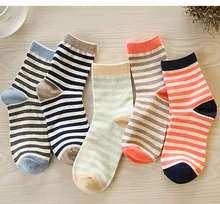 Hot Sale! Girl Quality Fashion Striped Printed Combed Codtton Socks Casual Simple Big Brand Hosiery For Student 5 pair On Sale