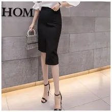 Асимметричная черная Офисная Женская юбка Осень корейский стиль трапециевидная миди юбки женские уличные юбки для девочек