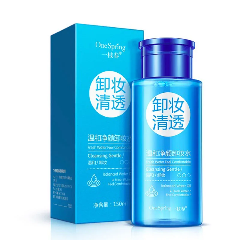 

New Natural Ingredients Plant Clean Moisturizing Makeup Remover Water Spray Cleansing Deep Hydrophilic Oil Korea Cosmetics.