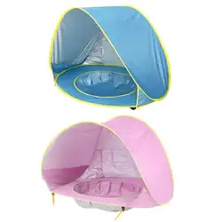 Летняя Детская Пляжная палатка портативный детский открытый плавательный бассейн сарафаны палатки для младенцев ультрафиолетовая защита