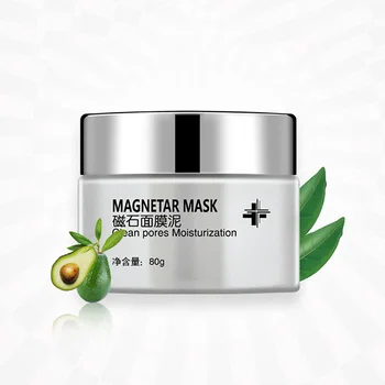 

Magnet Face Mask Mud Magnetic Masks Clean Pores For Skin Care 80g/2.8Oz. Deep Cleaning