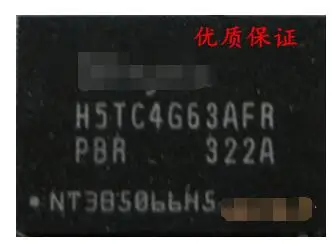 

100% NEW H5TC4G63AFR H5TC4G63AFR-PBR