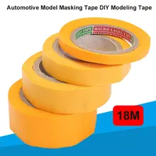 DIY Инструменты для моделирования, инструмент для окрашивания автомобиля, маскирующая лента, Васи бумага, желтый рулон, моделирующее устройство для окраски автомобиля, DIY многофункциональная лента