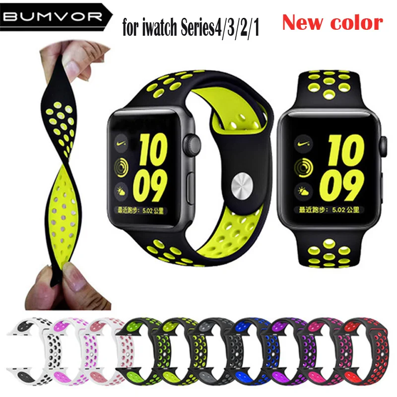 -band-44-40MM-38-42MM-Rubber-sport-bracelet-wrist-band