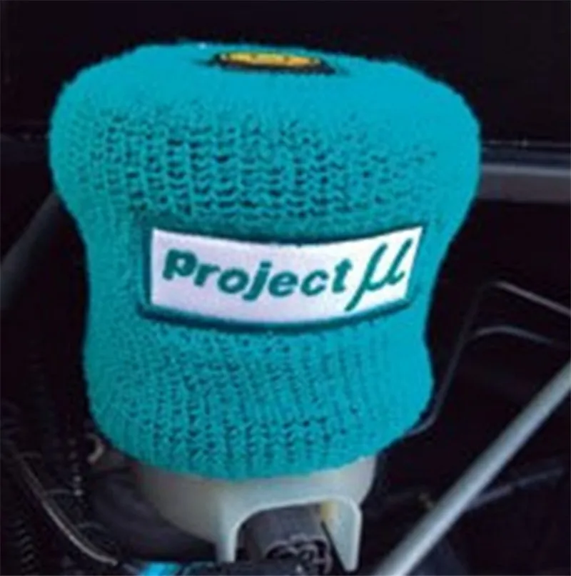 Резервуар тормоза сцепления масляный бак Крышка носок проект U ...