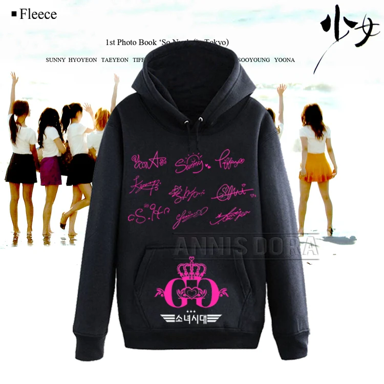 SNSD девушки поколение логотип Yoona Yuri Jessica Sooyoung Taeyeon Hyoyeon Juhyun Sunny печать подпись