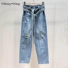 WHITNEY WANG весна лето мода уличная рваные бриллианты пояса джинсы женские стильные джинсовые брюки