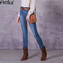 ARTKA женские осенние джинсы с вышивкой обезьянки винтажные прямые джинсы со средней талией с рисунком, подходят ко всему KN10078X