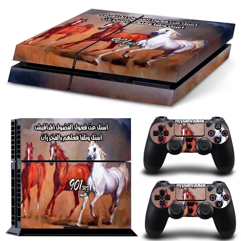 New Play Station 4 игры хост наклейки арабских Стиль контроллера с Кепки для Playstation PS4