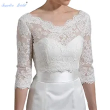 Сапфир люкс Для женщин кружева обертывания жакет-болеро для свадьбы