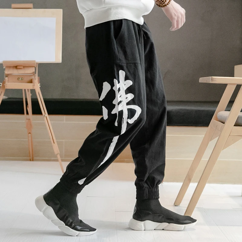 Япония Корея Стиль Хлопок Лен Повседневная с буквенным принтом шаровары мужские брюки эластичная талия свободные мужские повседневные брюки для бега