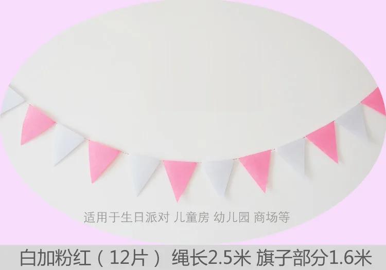 9524500058_1300418894