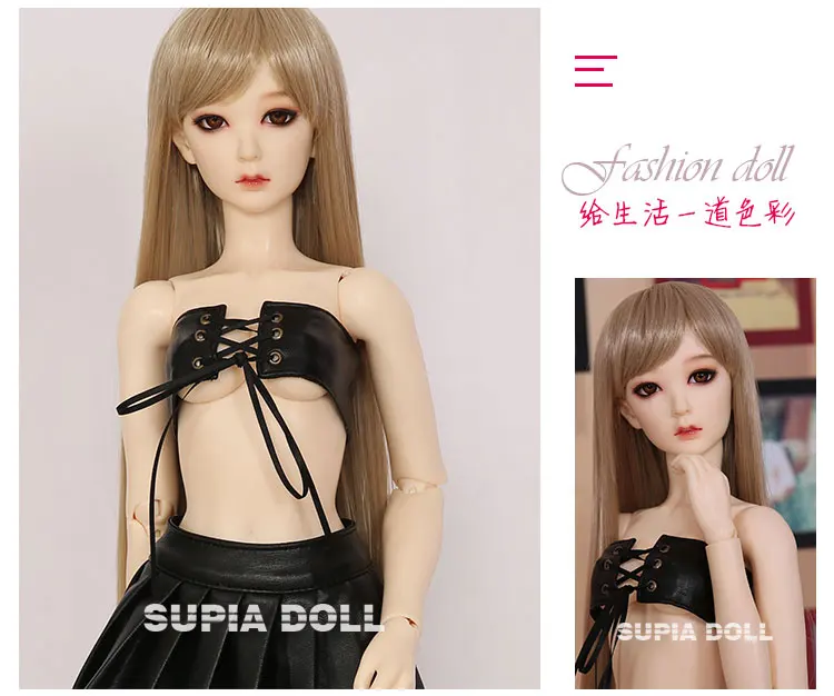 OUENEIFS BJD SD Rosy Doll Kit 1/3 модель тела для мальчиков и девочек высокое качество игрушки магазин смолы фигурки Supia