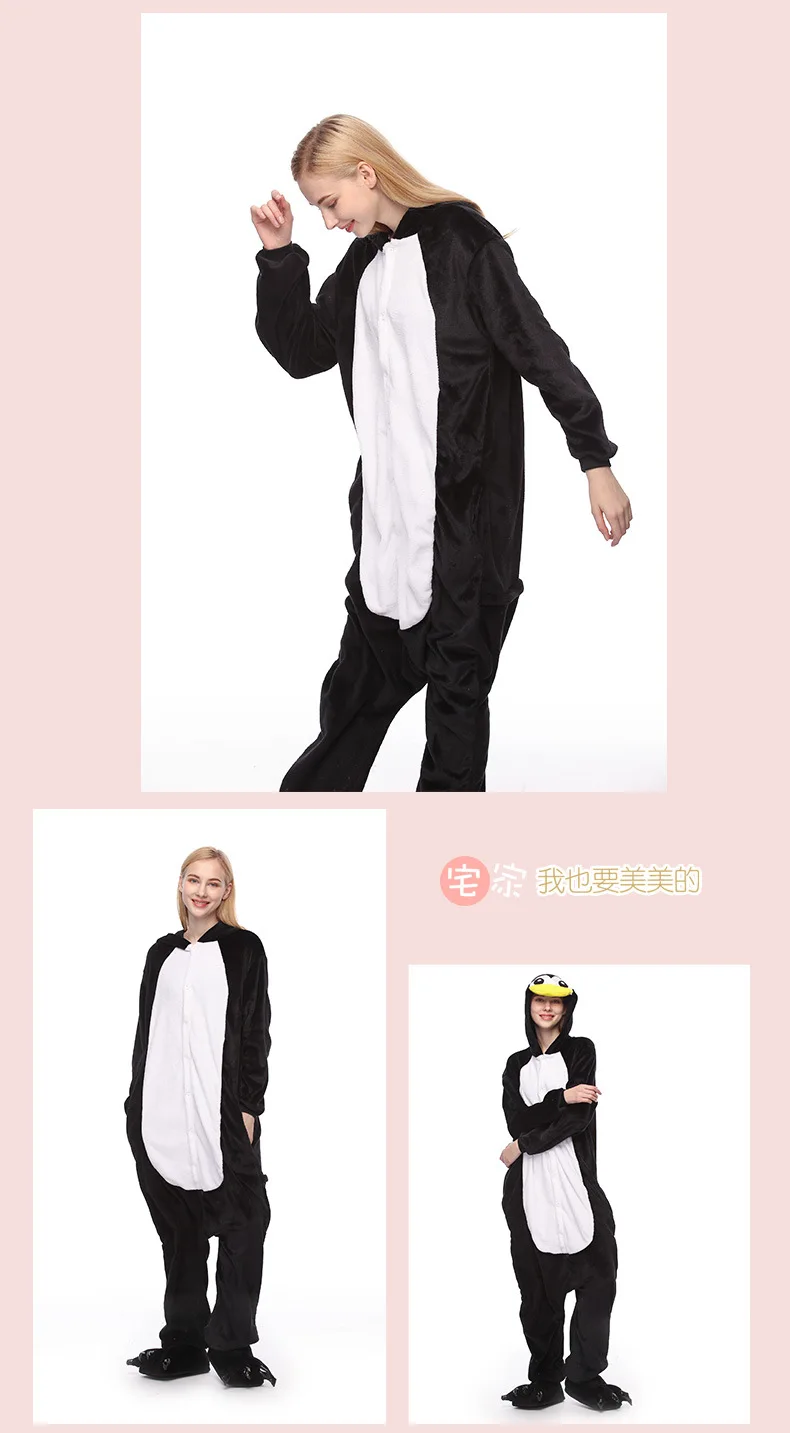 ActNeed_6
