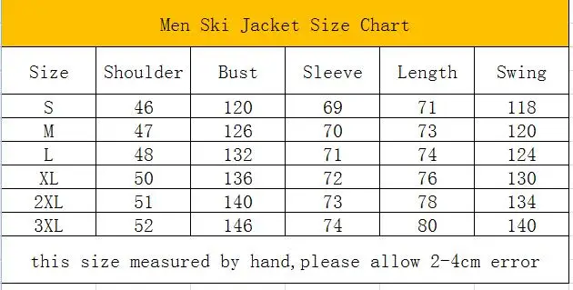 jacket