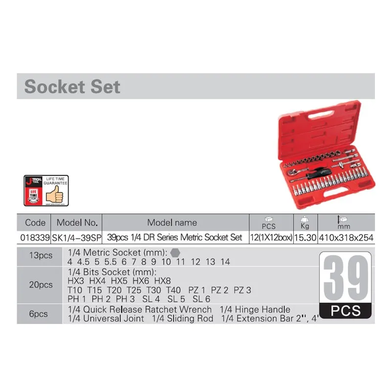 39pcs 1-4 metric socket set size 018339
