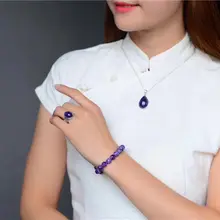 1 комплект натуральный фиолетовый Чароит браслет из бусин из драгоценных камней кольцо кулон(acjzx