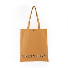 Хлопковая Холщовая Сумка для покупок, Большая вместительная Женская Повседневная сумка с напечатанным буквенным принтом