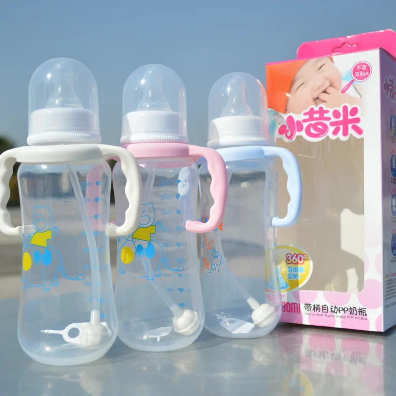 2016 Plastic baby bottles of 280 ml of standard caliber PP safe automatic suction handle blue
