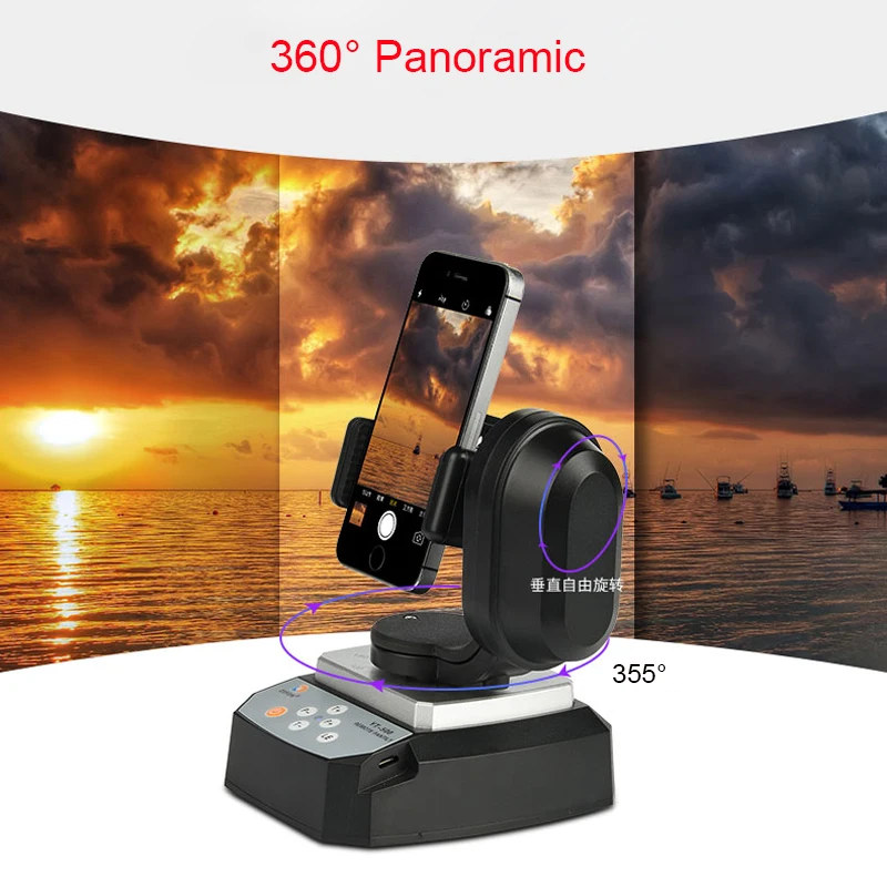 360 Degree Motorized Wireless Remote Control Pan Tilt Panoramic Ballhead Tripod Head for Smartphone Live Gopro Camera YouTube
